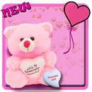 Pink teddy bear cute theme APK