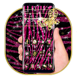 Pink Zebra Glittering Theme icon