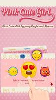 Pink Cute Girl स्क्रीनशॉट 3