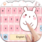 Pink Kitty Keyboard 圖標