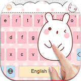 Pink Kitty Keyboard আইকন