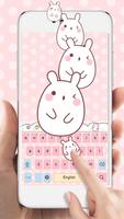 Pink Kitty Keyboard 截圖 1