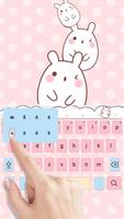Pink Kitty Keyboard स्क्रीनशॉट 2