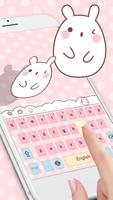 Pink Kitty Keyboard स्क्रीनशॉट 3