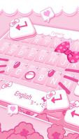 Розовая милая китти-клавиатура скриншот 3