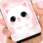 Pink cute Kitty cat Theme biểu tượng