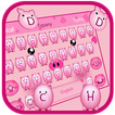 Pink Cute Piggy Cartoon Keyboard