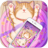 Pink Cat Anime Theme-icoon