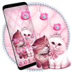 Lovely Cute Pink Cat Theme