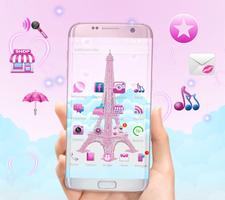 3D Pink Paris Eiffel Tower স্ক্রিনশট 1