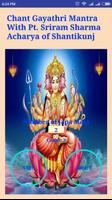 Chant Gayathri Mantra imagem de tela 2