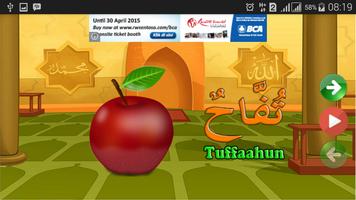 Pintar Belajar Huruf Hijaiyah скриншот 1