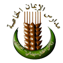 Al eman School APK