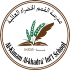 Green Peaks School-icoon