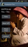 Aplikasi Doa poster