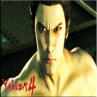 Icona Guide Yakuza 4 Games