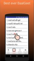 Gujarati BalGeet Video - Gujarati Rhymes Screenshot 1