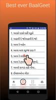 Gujarati BalGeet Video - Gujarati Rhymes ảnh chụp màn hình 1