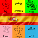 🇪🇸Learn Colors in Spanish-Babies, Kids, Children