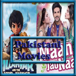 Top Pakistani Movies