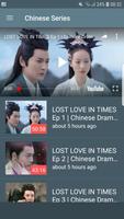 App For Chinese Series capture d'écran 1