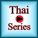 App For Thai Series APK