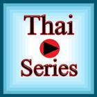 App For Thai Series ícone