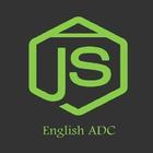 English ADC icon