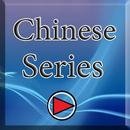 Chinese Series Videos APK