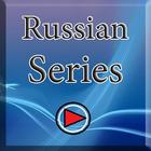Russian Series Videos biểu tượng