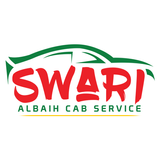 Swari User アイコン