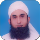 Maulana Tariq Jameel Bayans HD أيقونة