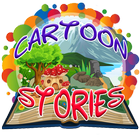 Cartoon Movies/Cartoon Stories icône