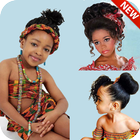 ikon African Kids & Bridal Hairstyles/Party Hairstyle