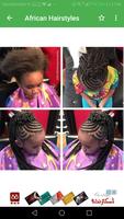 African Kids & Bridal Hairstyles/Party Hairstyle screenshot 1