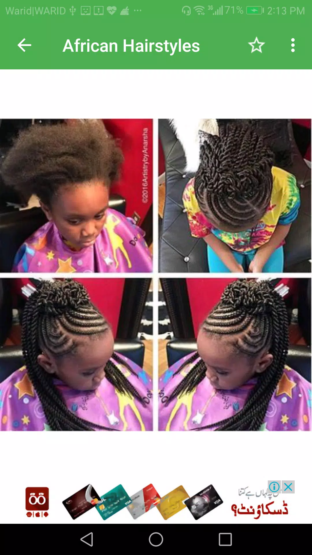 African Kids & Bridal Hairstyles/Party Hairstyle APK for Android Download African Kids & Bridal Hairstyles/Party Hairstyle APK for Android Download