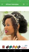African Kids & Bridal Hairstyles/Party Hairstyle Ekran Görüntüsü 2