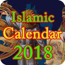 Islamic(Hijri)Calendar 2018/Islamic Calendar 2018 APK