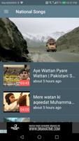 Pakistan National Songs New Affiche