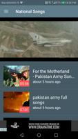 Pakistan National Songs New اسکرین شاٹ 1