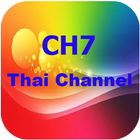 CH7 Thai Tv آئیکن