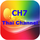 CH7 Thai Tv Channel APK