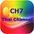CH7 Thai Tv ikona