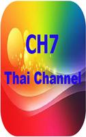 CH7 Thai Tv Affiche