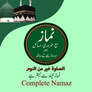 Complete Namaz-APK