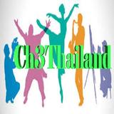 Ch3Thailand Channel icon