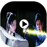 Chinnes Movies capture d'écran 1