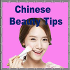 Top Chinese Beauty Tips icône