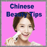 Top Chinese Beauty Tips