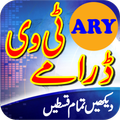 ARY TV Dramas